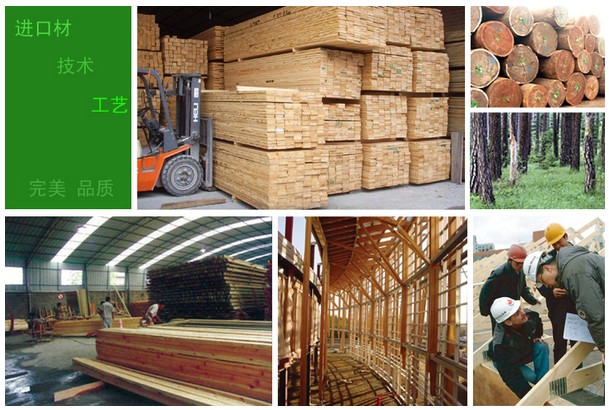 ����ľ----�S��ֱ�N